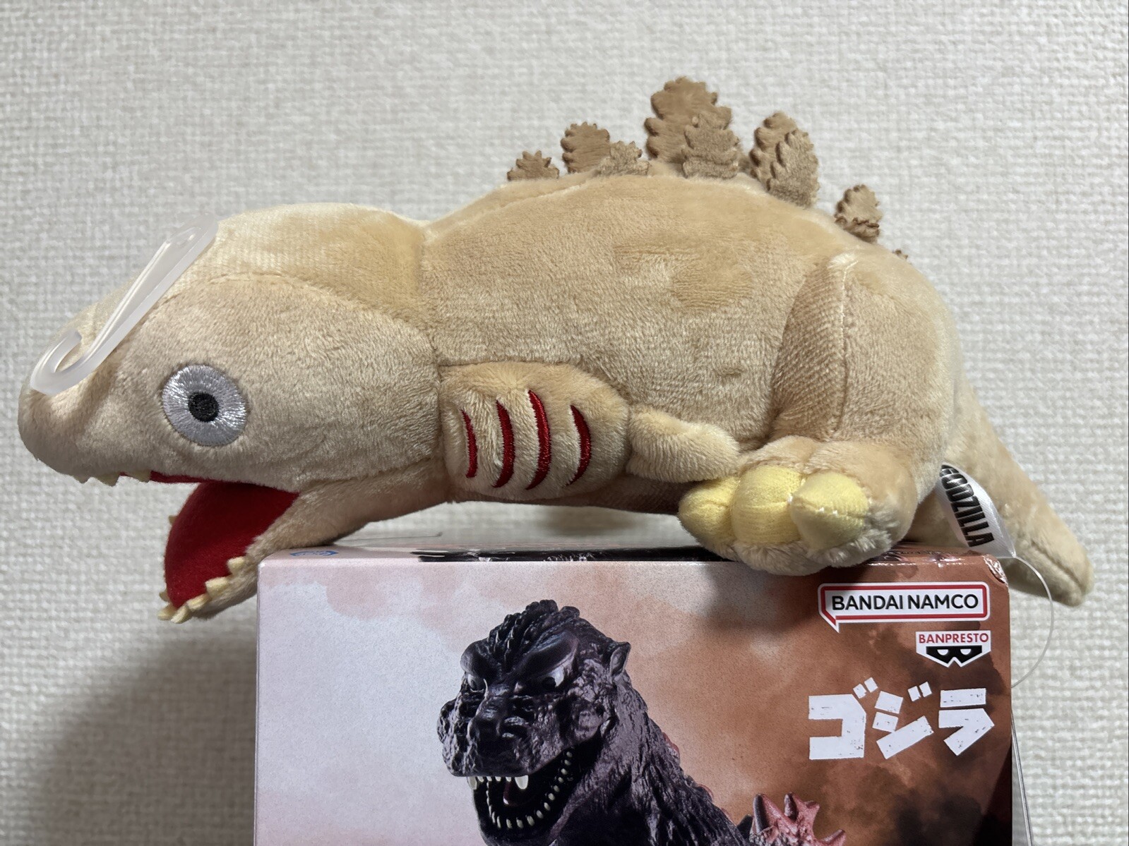 Godzilla Plush doll Godzilla 2016 Second form Kamata Kun 10.6in