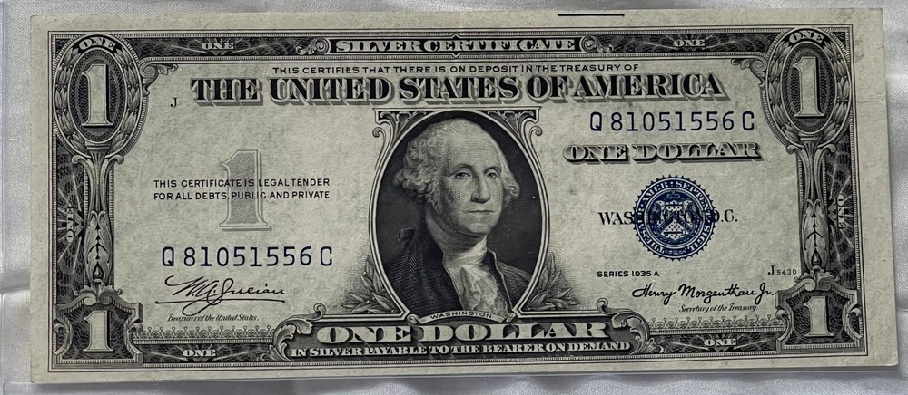 1935 Silver Certificate $1.00 note wide Right side margin ERROR No Wrinkles
