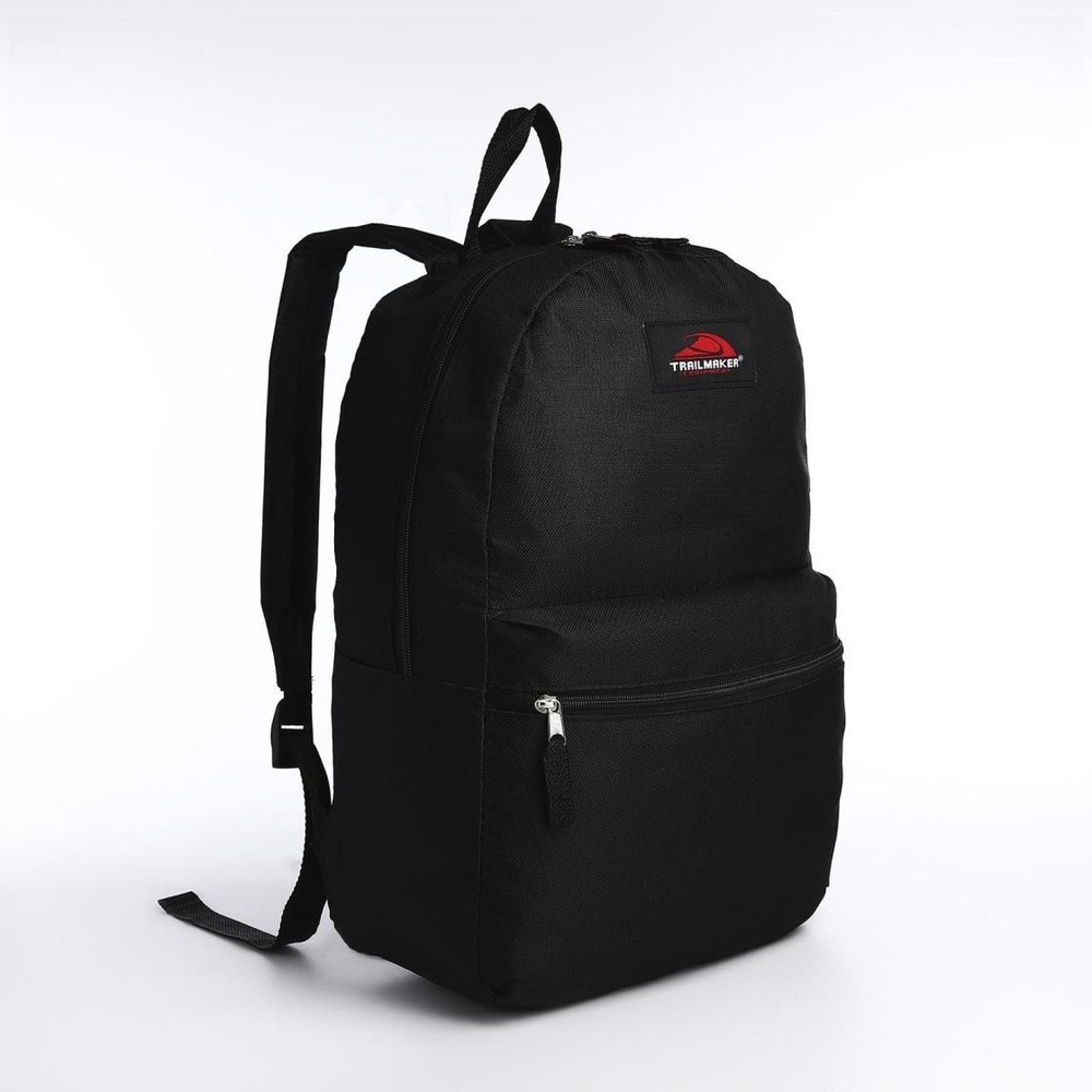 Light weight backpack - Black