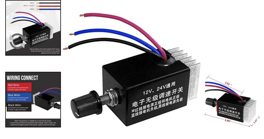 Electronic Stepless Speed Controller 2V-24V - Heating and Cooling Applications