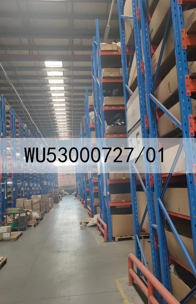 1pcs CODAN 9350 Antenna Spare Parts