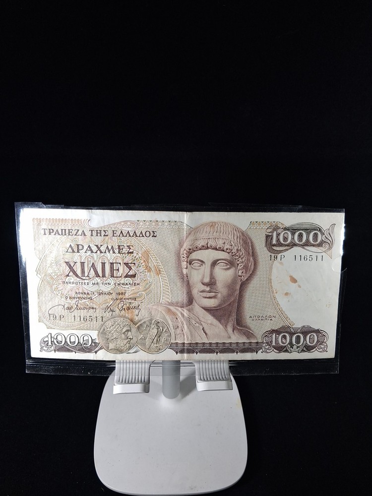 1987 GREECE 1000 DRACHMAI BANKNOTE