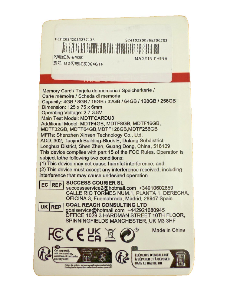 Microdrive Memory Card 64GB