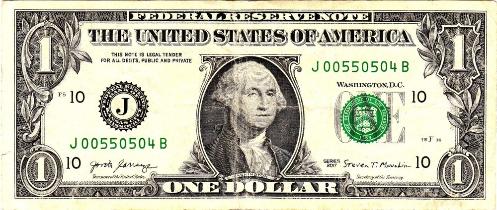 $1 2017 Fancy Serial J00550504B