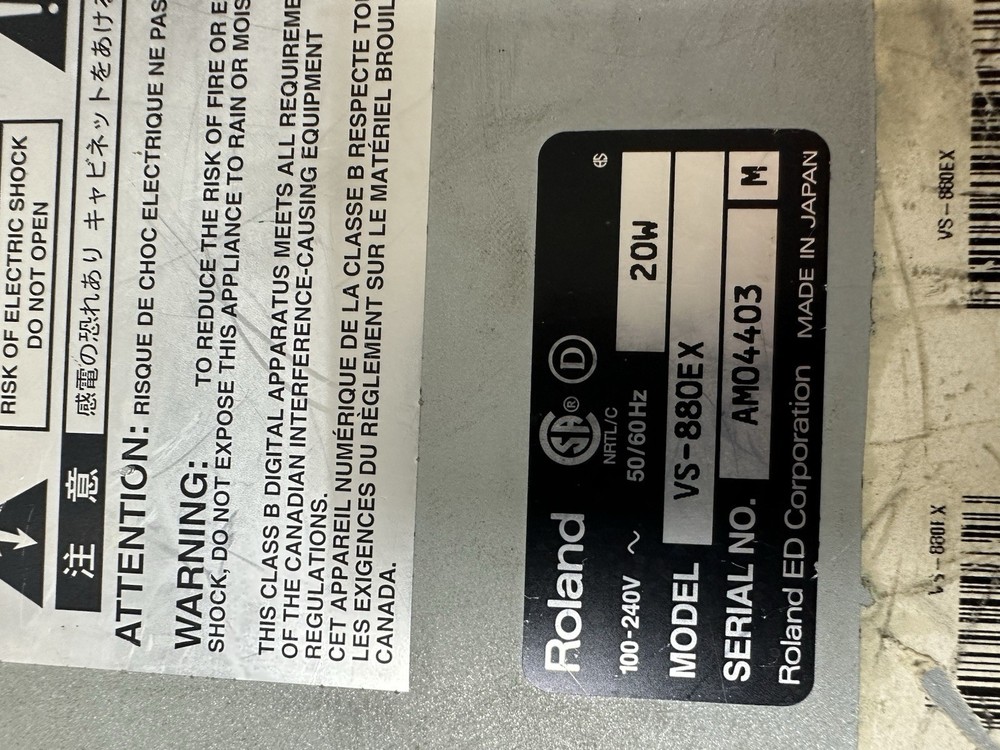 Roland VS-880EX Digital Studio Workstation powers on