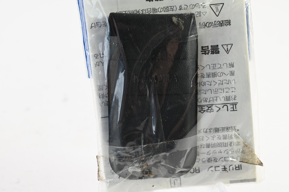 Minolta RC-3 WIreless Infrared Remote Control #G749