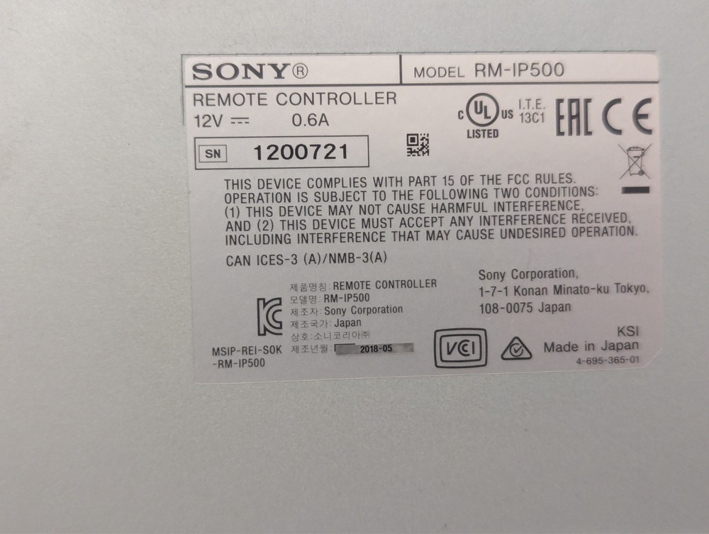 Sony RM-IP500 IP PTZ Camera Remote Controller w/External Power Supply Excellent