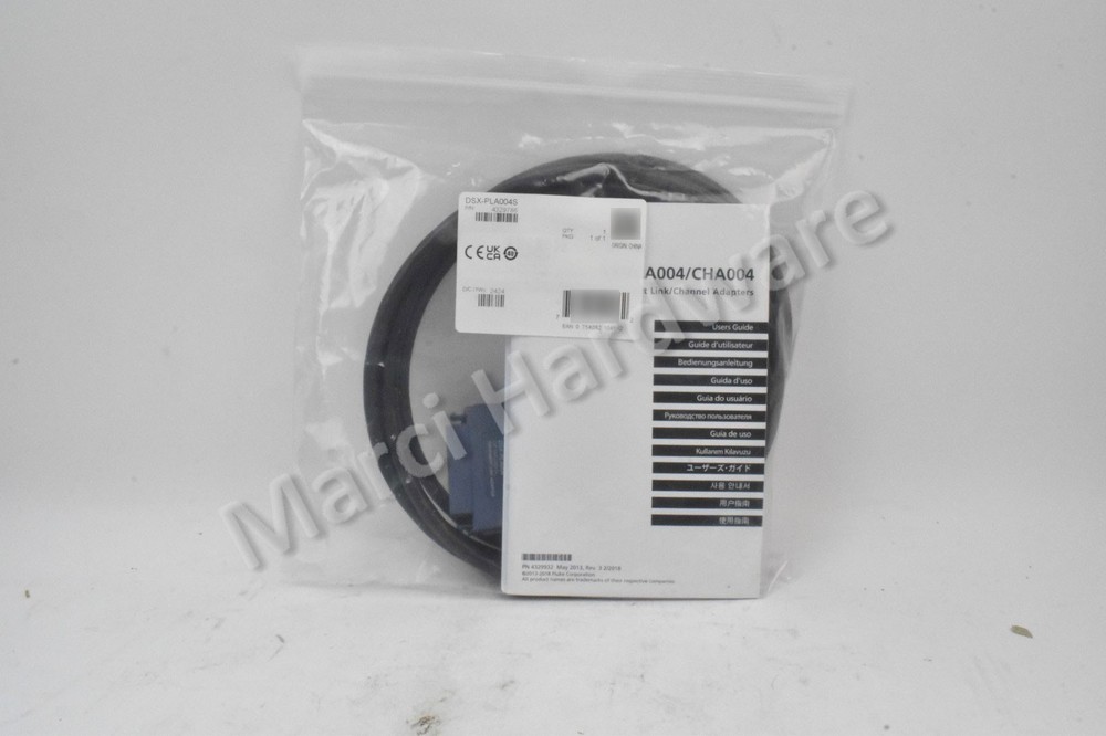 Set Fluke Networks DSX-PLA004S CAT 6A/CLASS EA Permanent Link Adapter