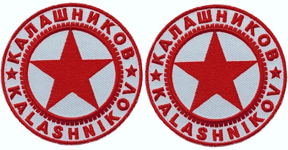 Kalashnikov AK-47 Firearms Gun Tactical Patch  | 2PC  HOOK BACKING   3"x3"