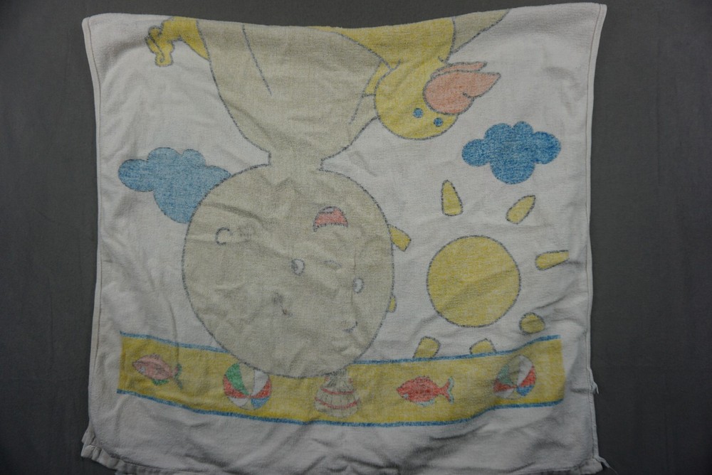 Caillou Beach Towel 54x28