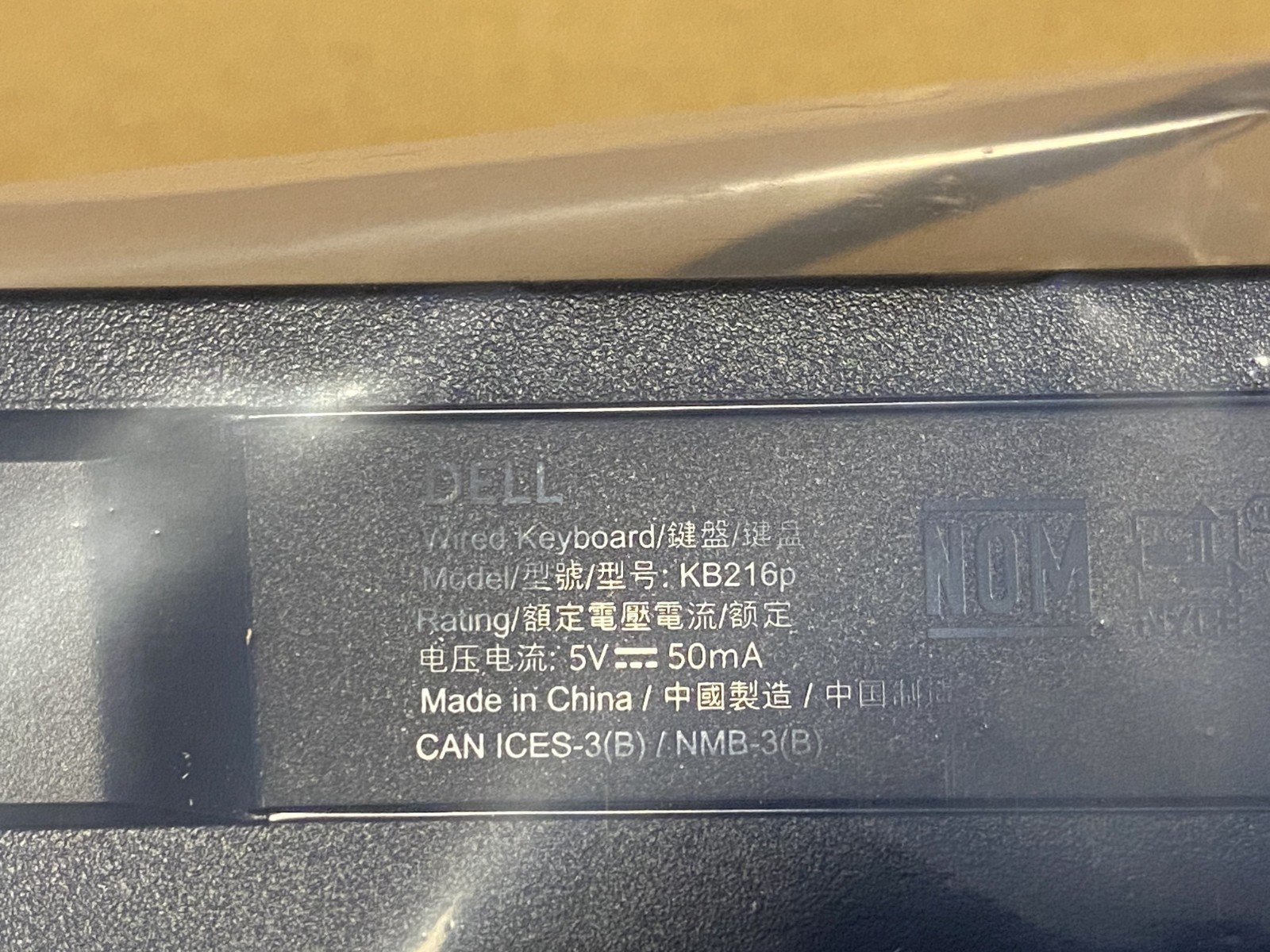 Dell USB Wired Keyboard and Mouse Combo For Office and Casual KB216-BK-US (New)