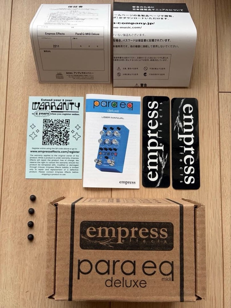Empress Effects ParaEQ MKII Deluxe Equalizer