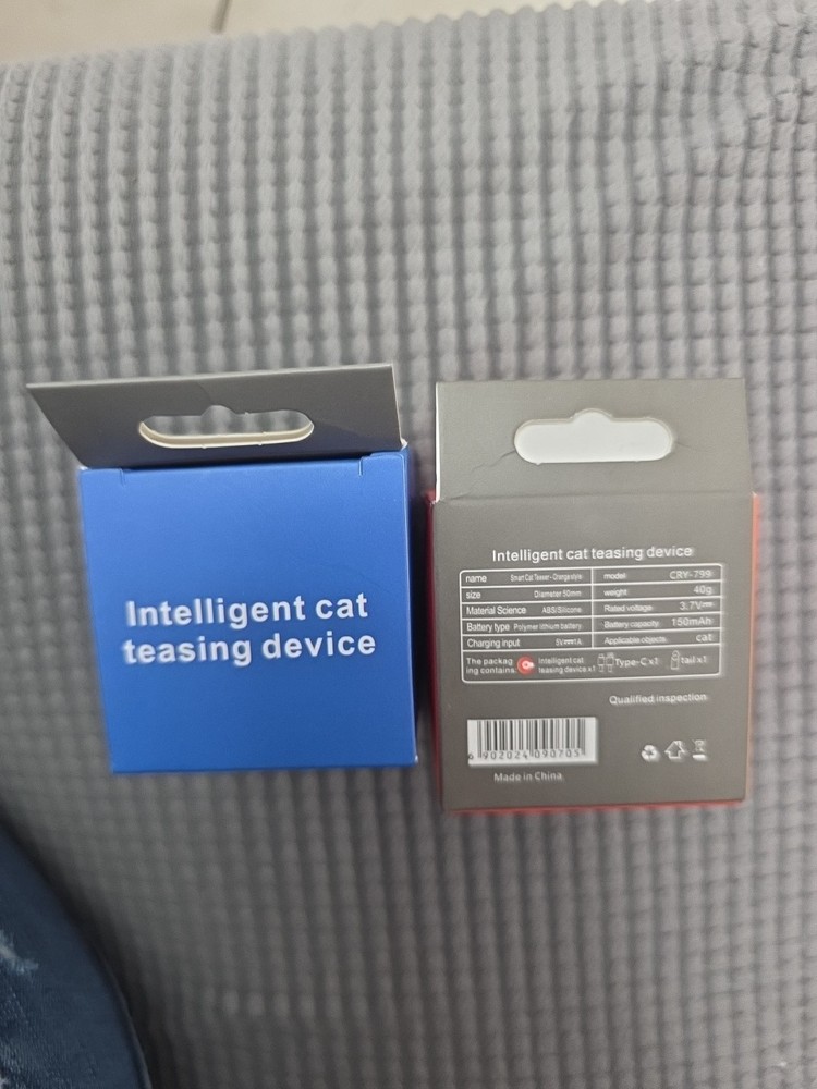 2 Pack Intelligent Cat Teasing Device
