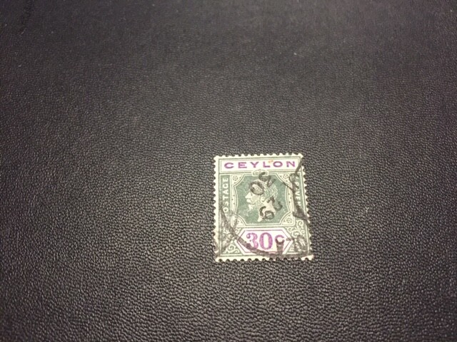 Ceylon stamp 239a used