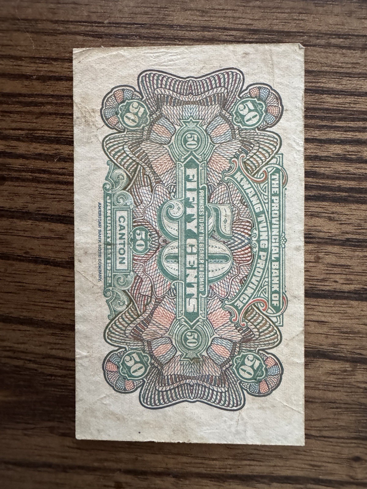 China Banknote Lot - 21 banknotes 1922-1980