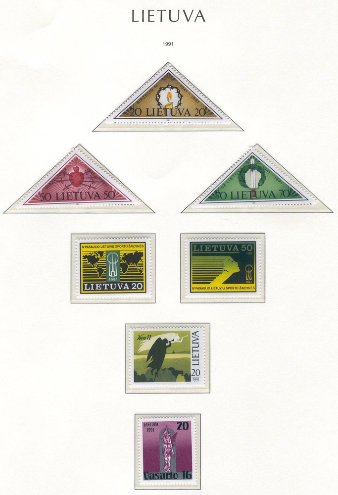 Lithuania J41 MNH 7v 1991