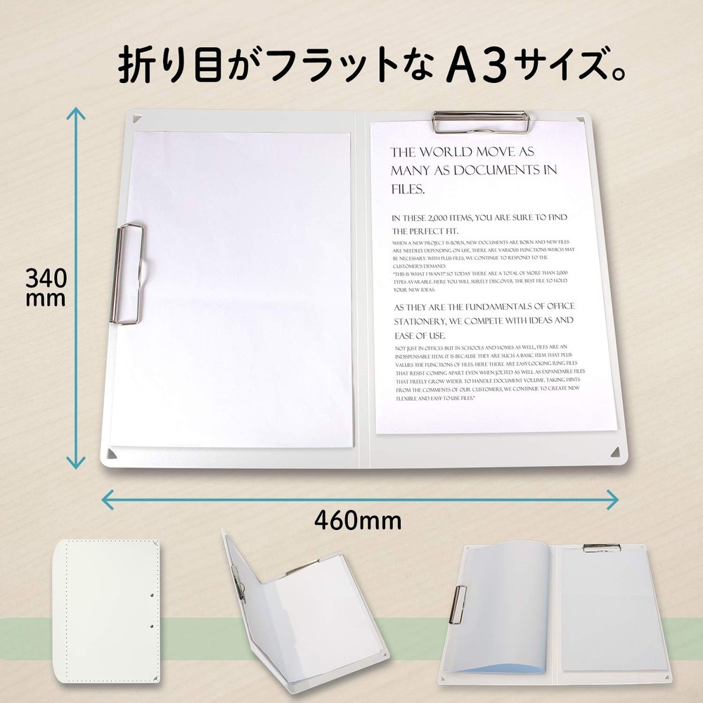 PLUS A3 Clipboard + white 83-152 x 2
