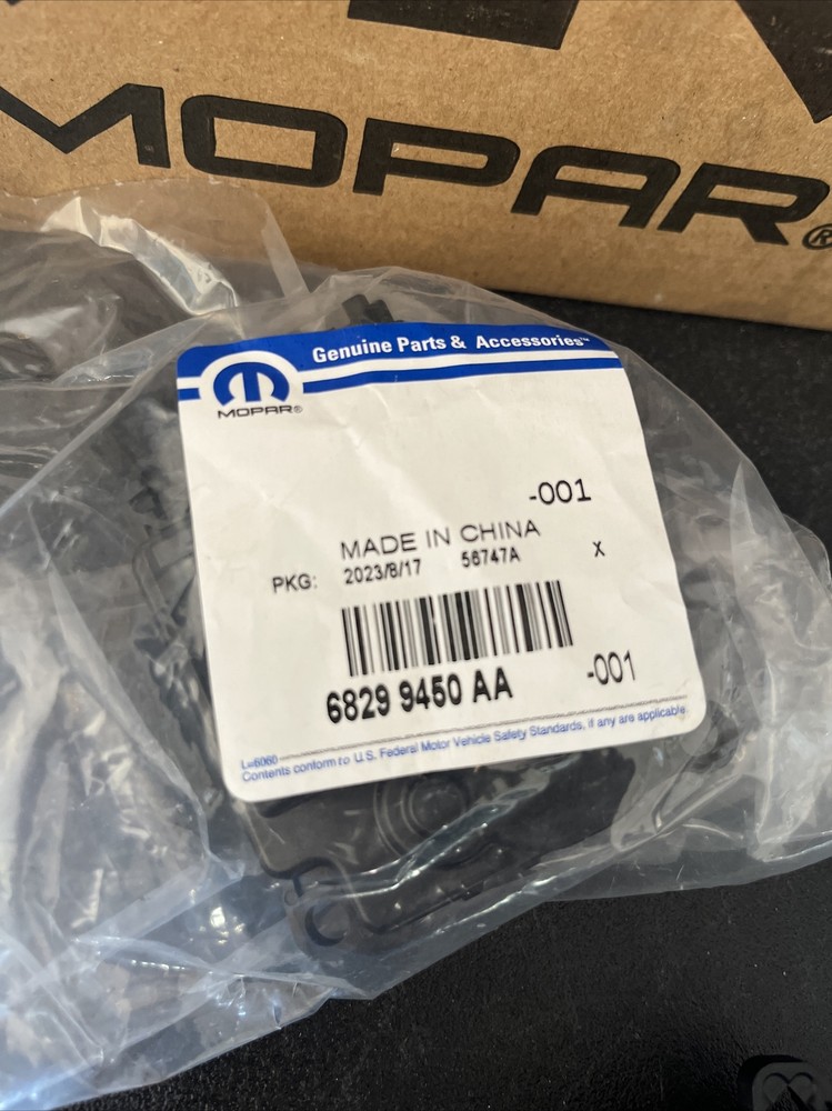 HVAC Temperature Valve Actuator Mopar 68299450AA