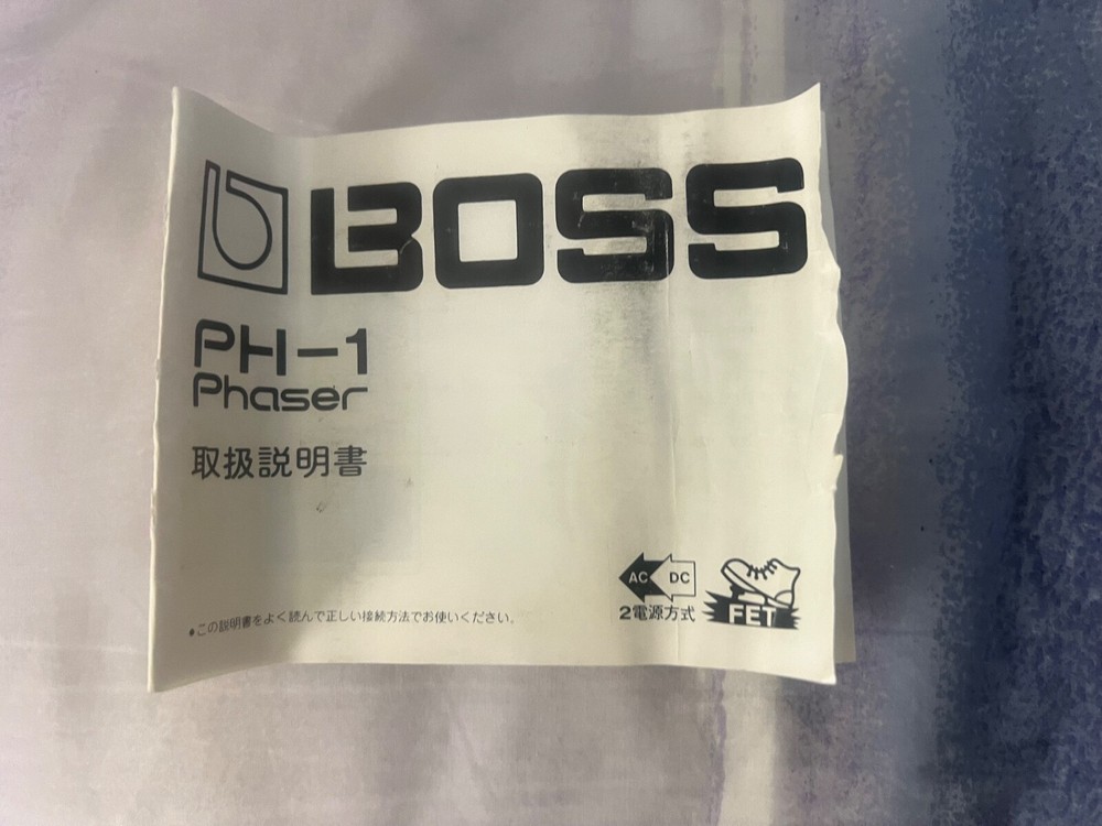 Boss PH-1 Phaser Effect Pedal