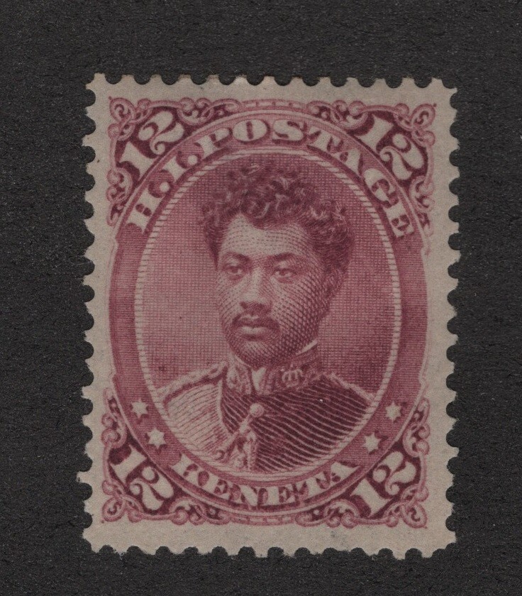 Hawaii # 45 VF+ original gum previously hinged nice color cv $ 90 ! see pic !