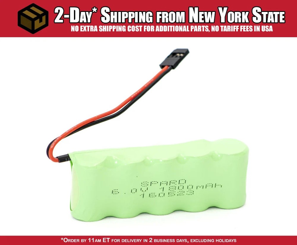 QS 1800mAh Battery