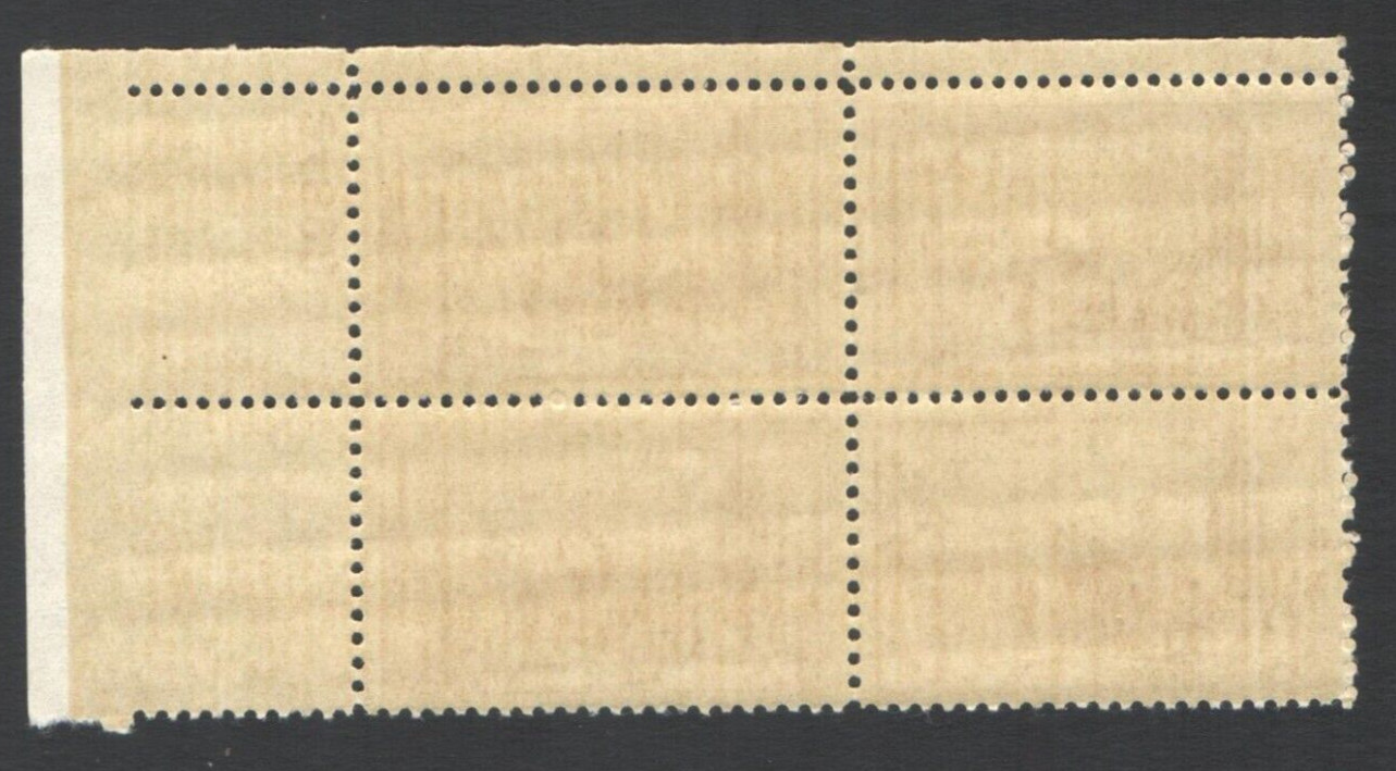 Vintage Unused US Postage Block 3 Cent Stamps 1853 GADSDEN PURCHASE