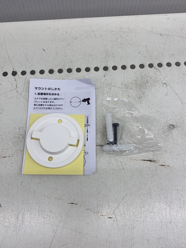 TP-link Compact Digital Camera Tapo C200 Used