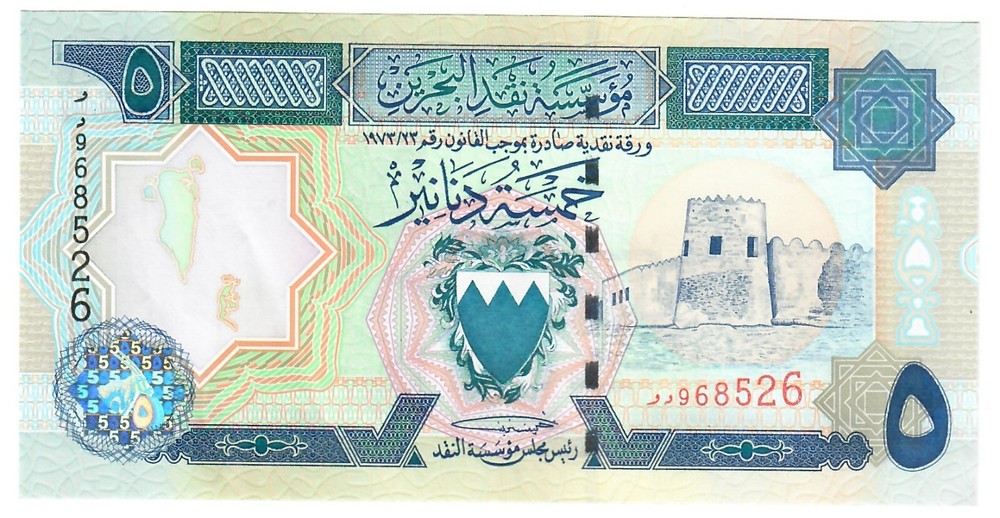 Bahrain 5 Dinars 1998 (2002) aUNC