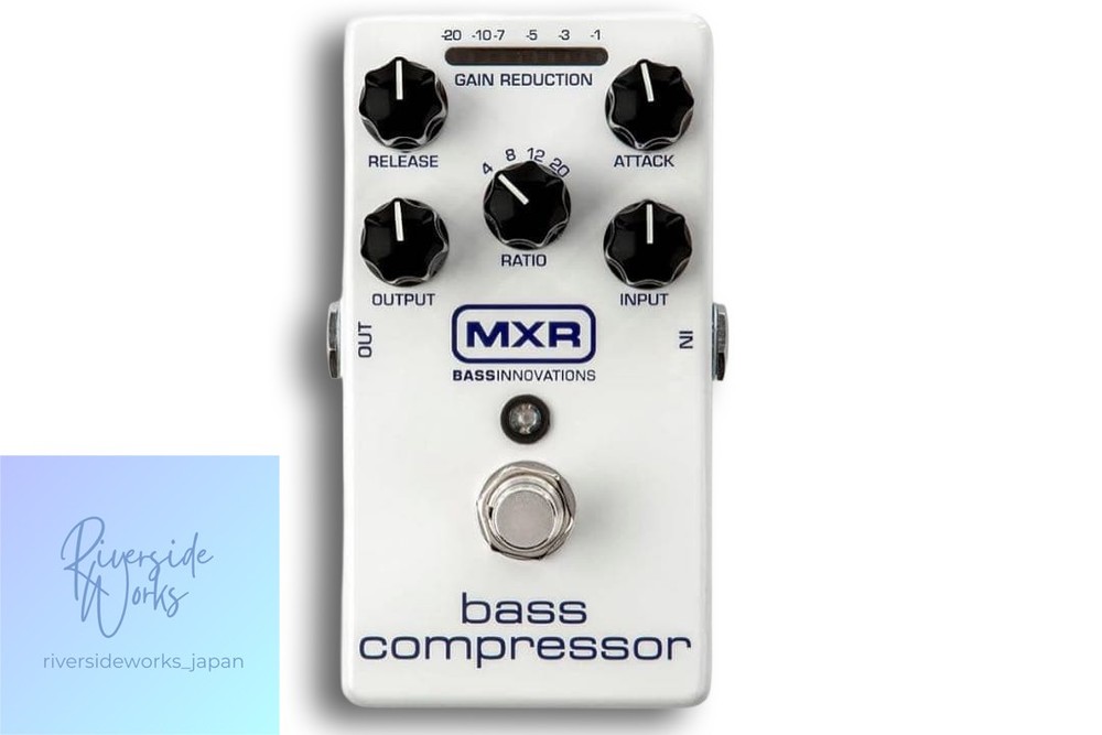 MXR M87 BASS COMPRESSOR Missing Accessories