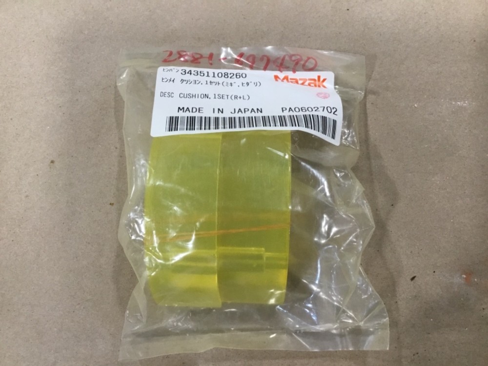 Mazak 34351108260 Cushion Set #29A32