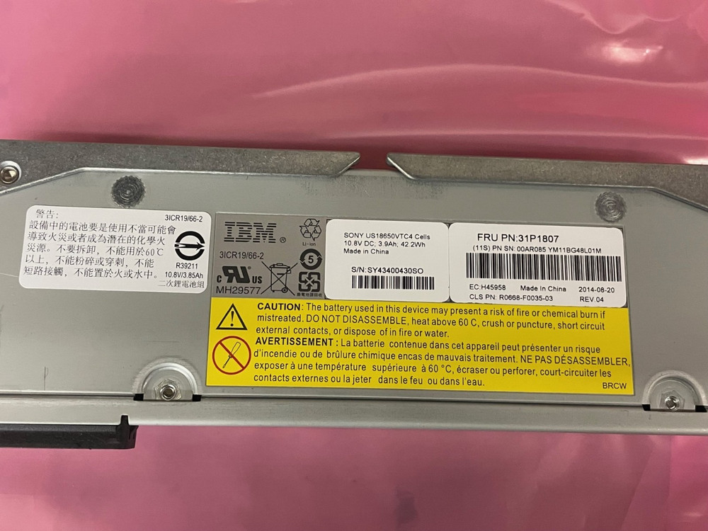 IBM 31P1807 Node Canister Battery