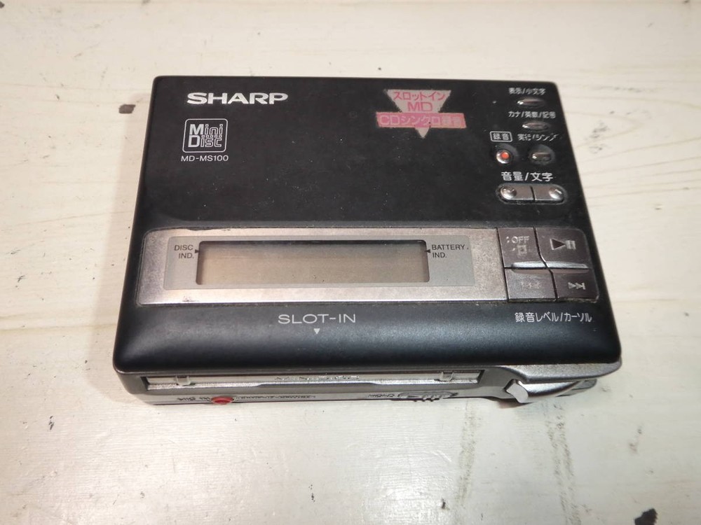 SHARP MD-MS100 MD Portable Recorder Black Mini Disc Player Tested Used