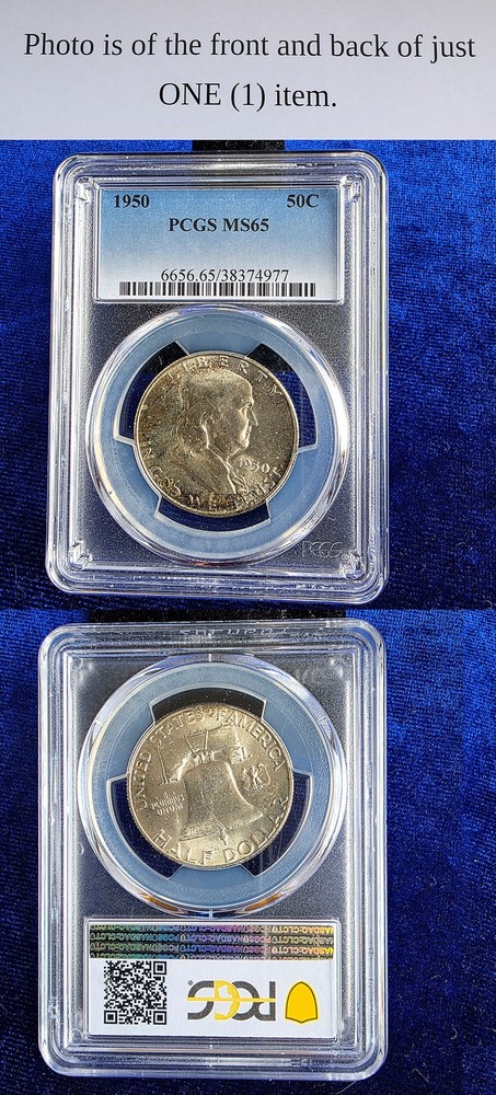 1950 Franklin Half Dollar PCGS MS65