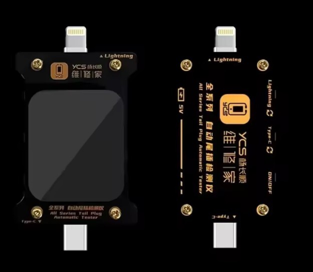 YCS Intelligent Auto Detection Tail Plug Tester Lighting Type-C Full Range