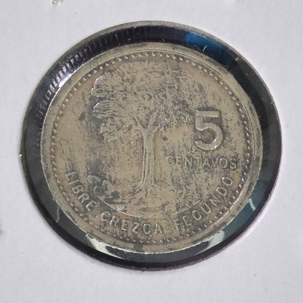 GUATEMALA ~ 1977 ~ 5 Centavos ~ *L152