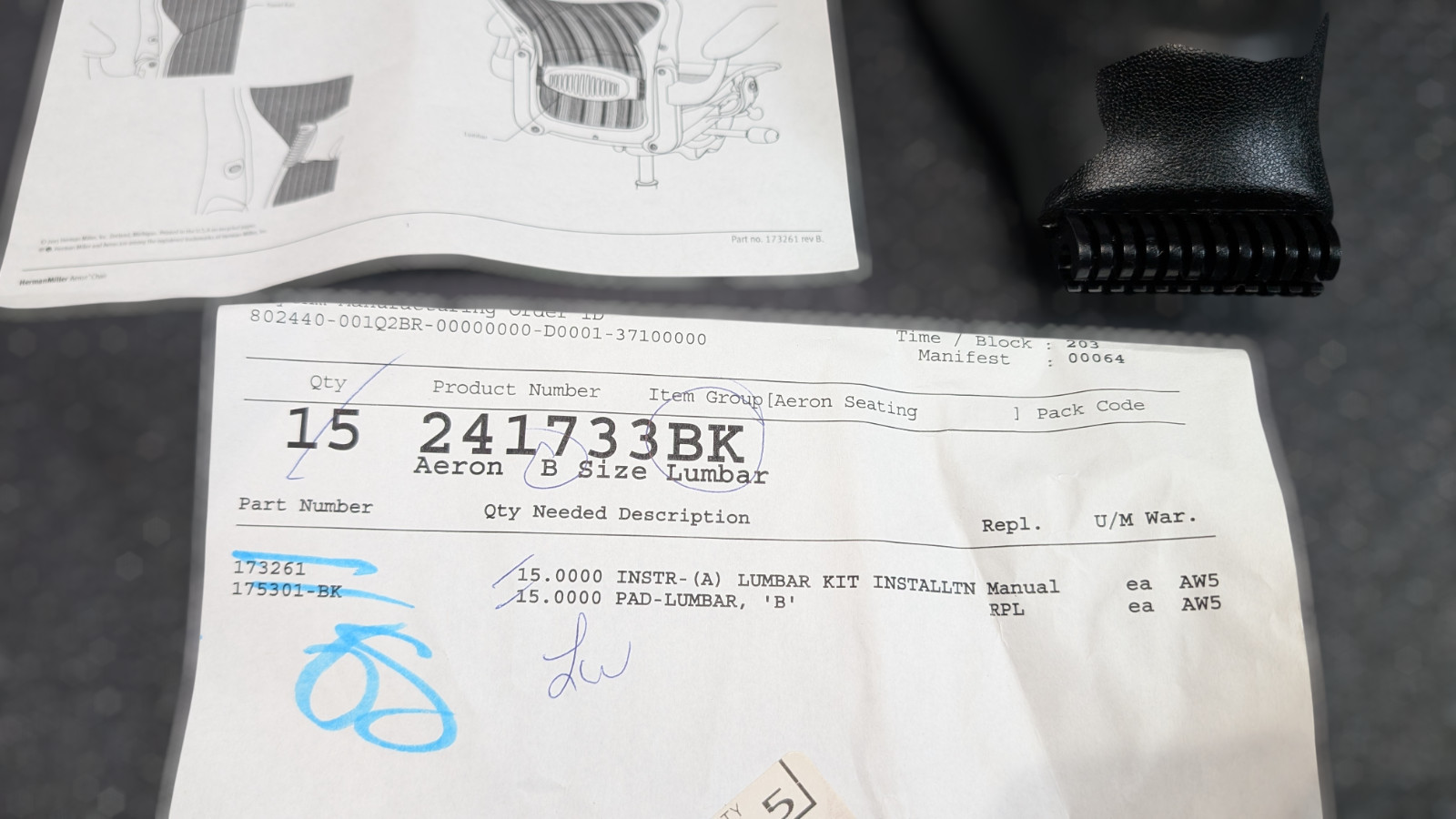 Herman Miller Original Replacement Aeron Chair Lumbar Support for Size B - Black