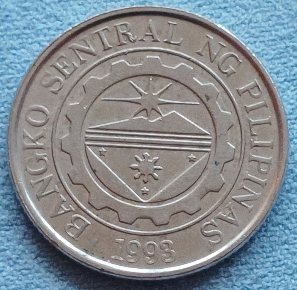2011 Coin Philippines 1 piso. Монета Филиппины 1 писо