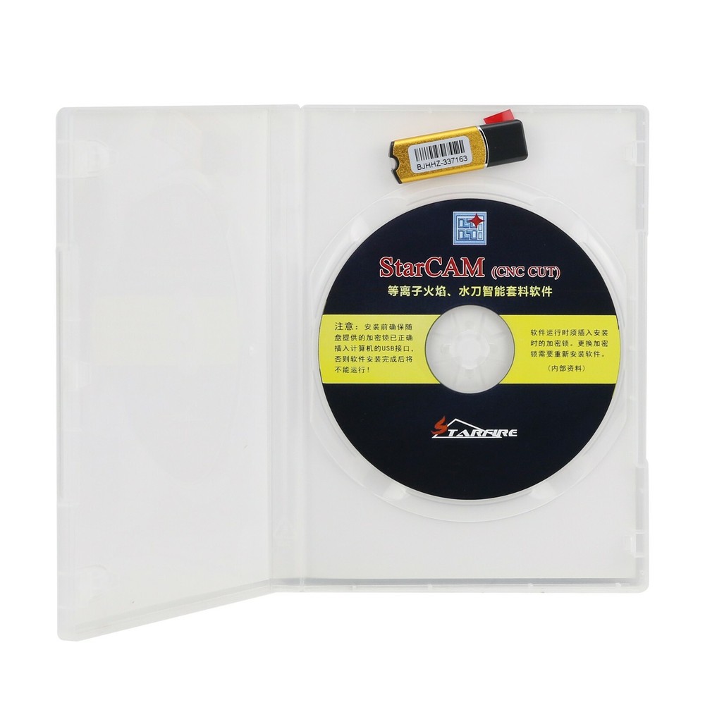 StarCAM Nesting Programming Software CNC Flame Plasma Cutting Machine Software