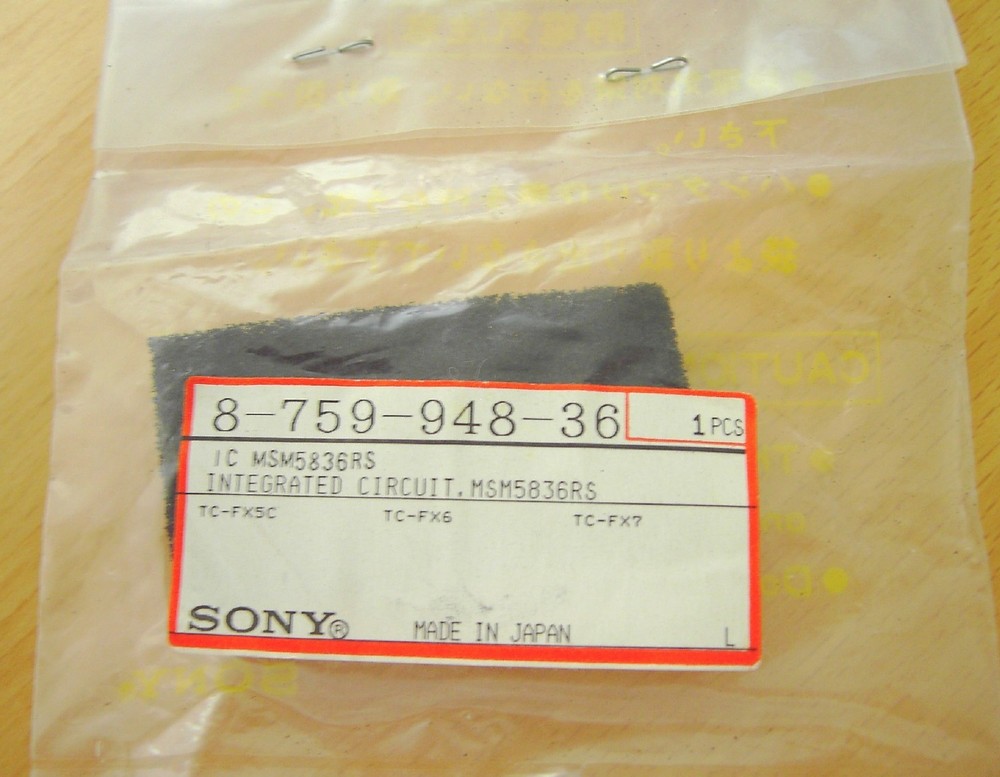 MSM5836RS Integrated Circuit