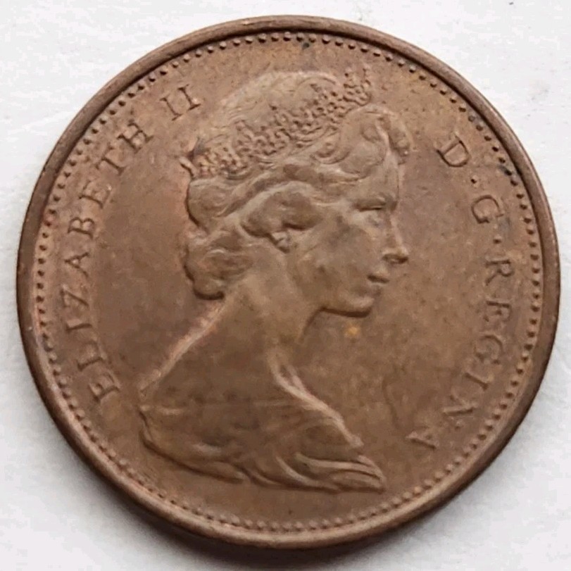 1967 Canada 1 Cent Actual Coin
