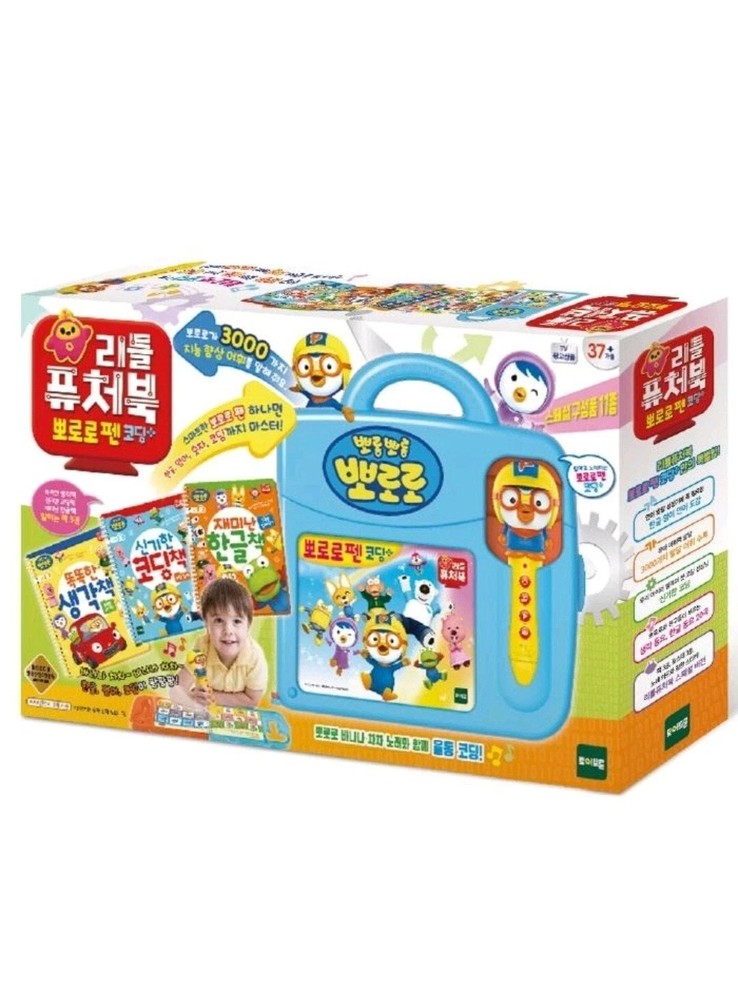 Pororo Little Future Book with Coding Pen Learning Toy EXPRESS
