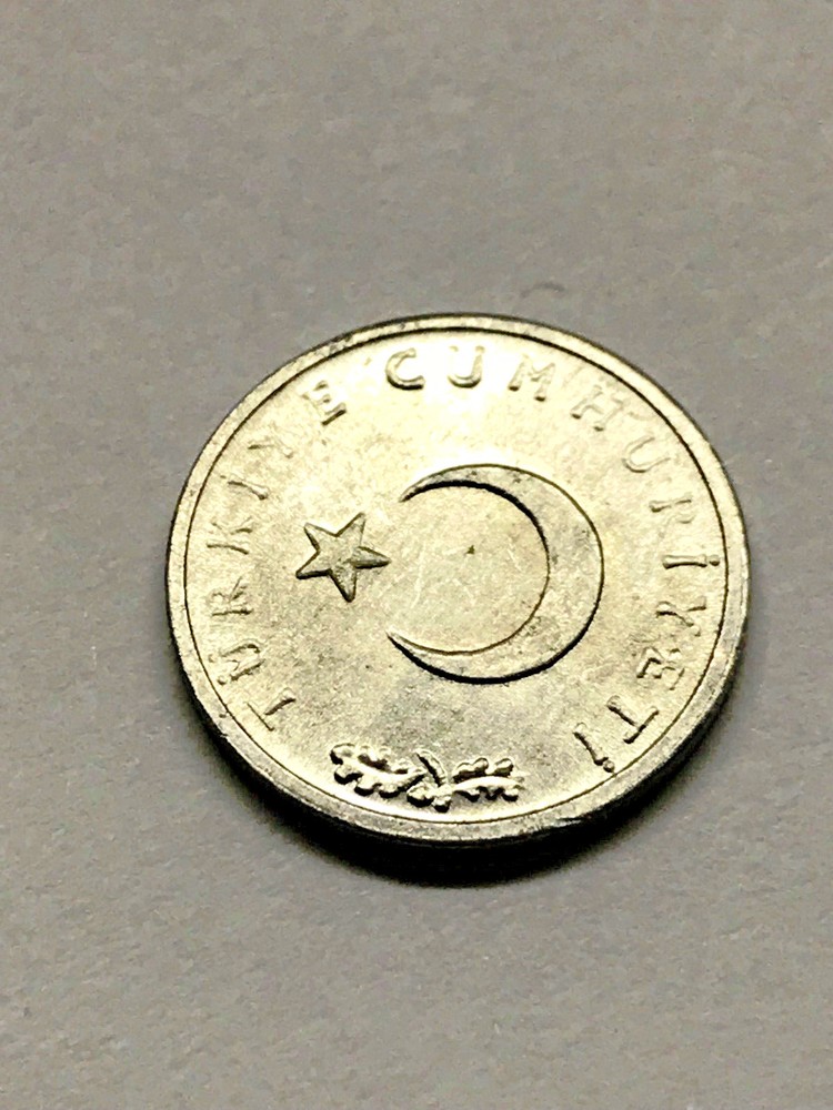 1975 Turkey 1 Kurus Unc+ #7885
