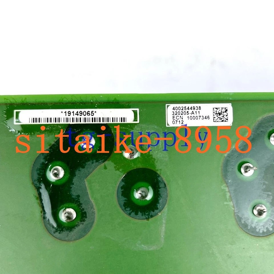 USED 320205-A11 TEST WELL WORK WELL
