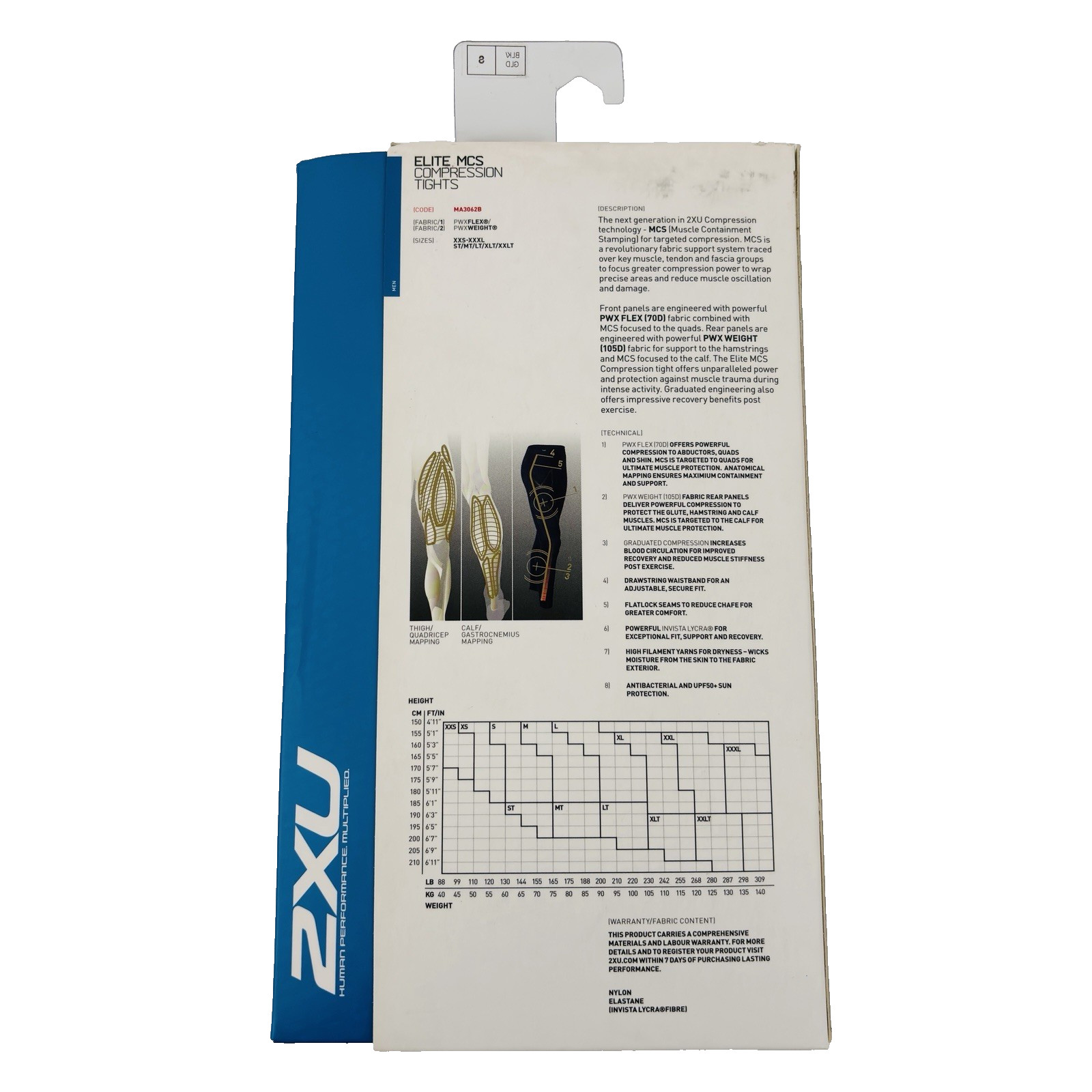 New Men Small 2XU Elite MCS Compression Tights Black Gold MA3962b Weight Lifting