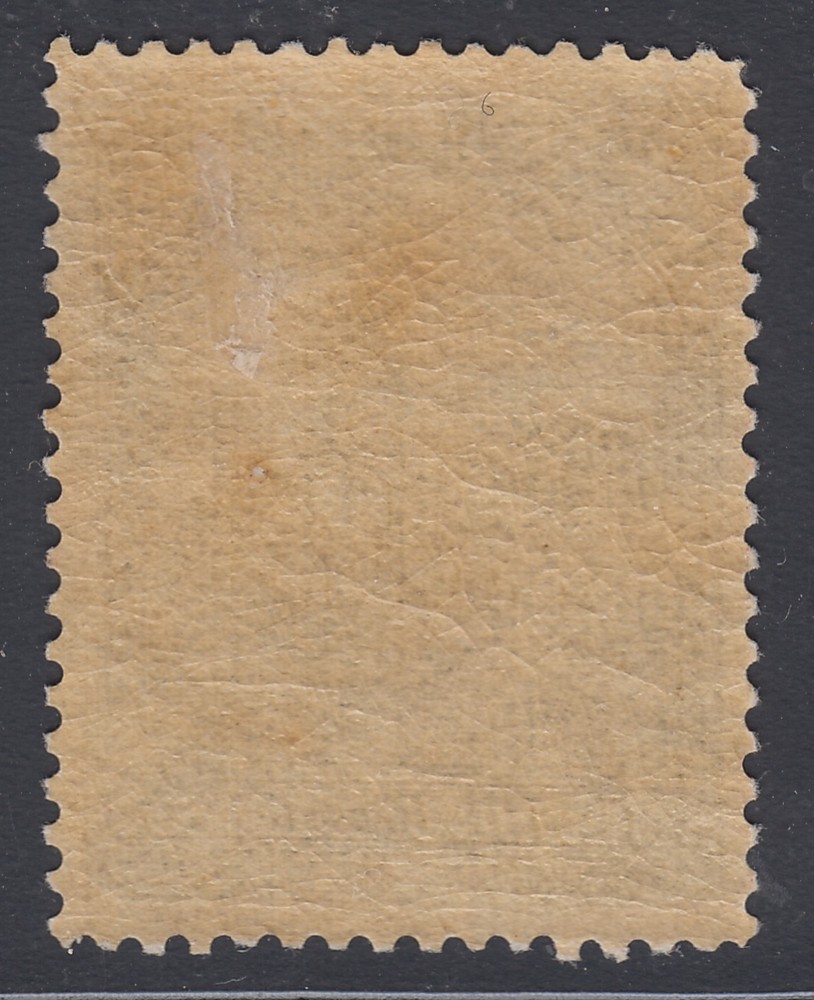 Newfoundland # 158 Mint Light Hinged Very Fine