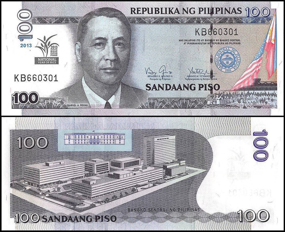 Philippines 100 Piso, 2013, P-220, UNC, Commemorative