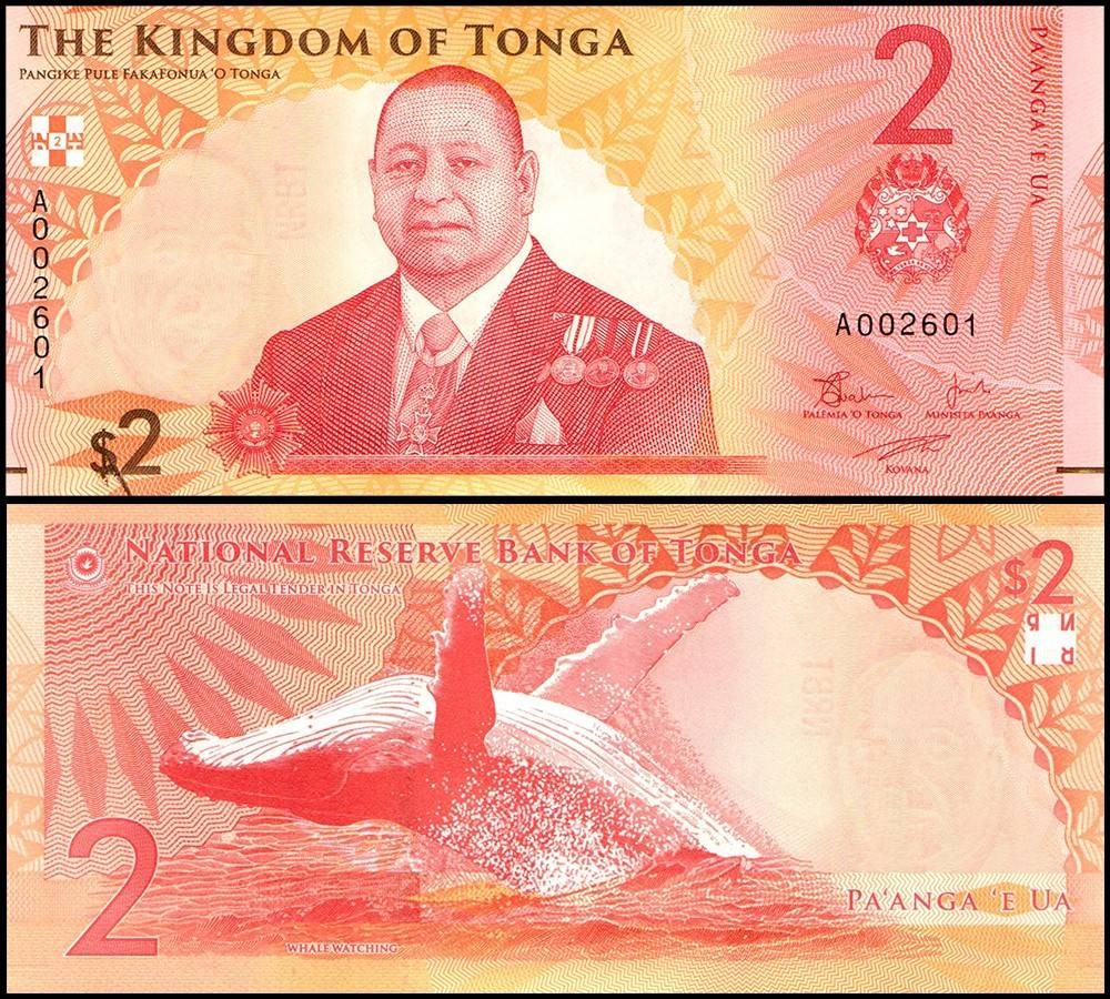 Tonga 2 Pa'anga, 2023 ND, P-50, UNC