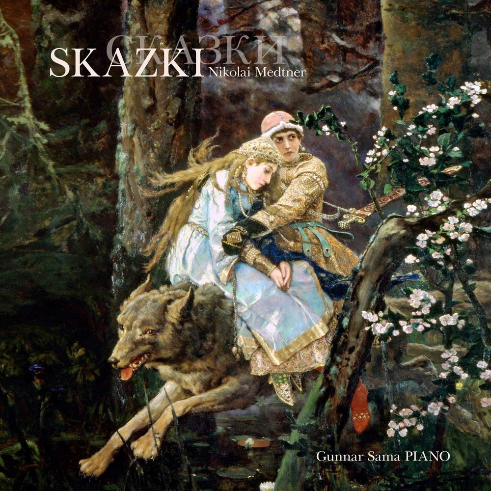 Gunnar Sama Skazki (CD)
