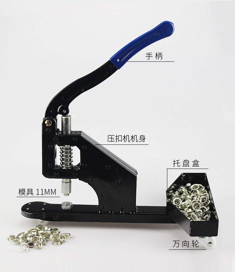 ringless button punching machine photo advertising buttonhole machine