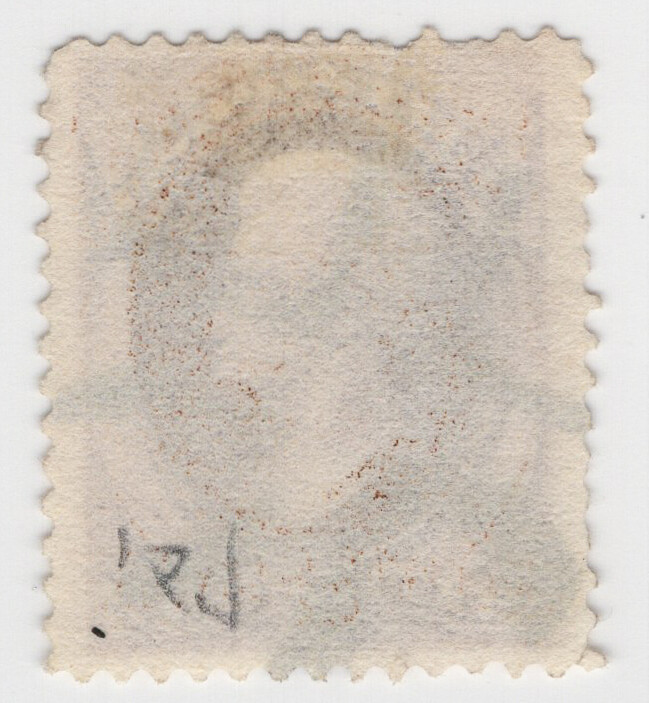 US Scott #157 | Used | VF Very Fine